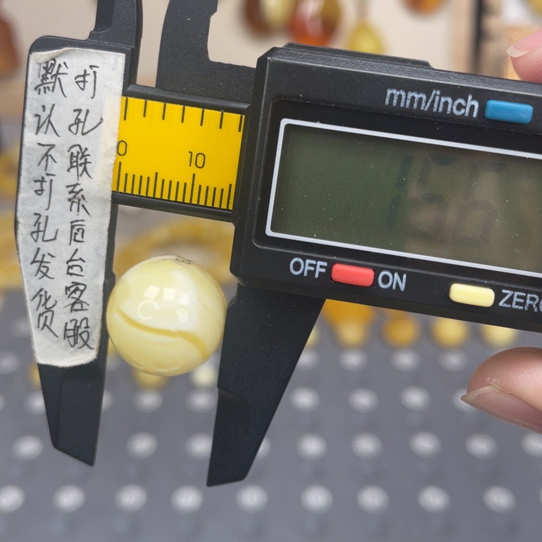 琥珀未镶嵌裸石115号