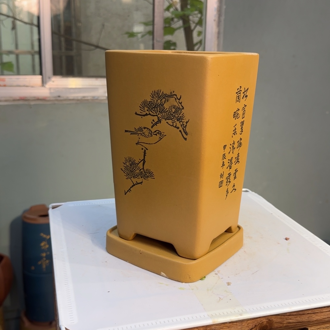 紫砂花盆紫砂口径14