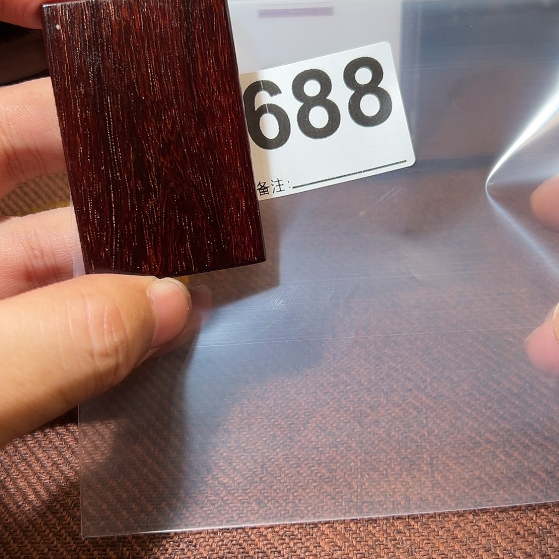 无事牌檀香紫檀（小叶紫檀）