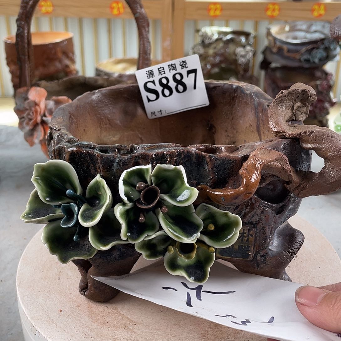 紫砂花盆景德镇陶瓷花盆887