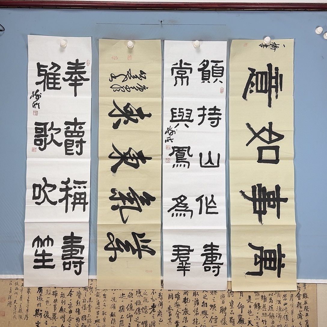 国画363 牡丹仙子好可爱