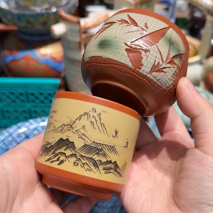 茶盏任意三单包邮