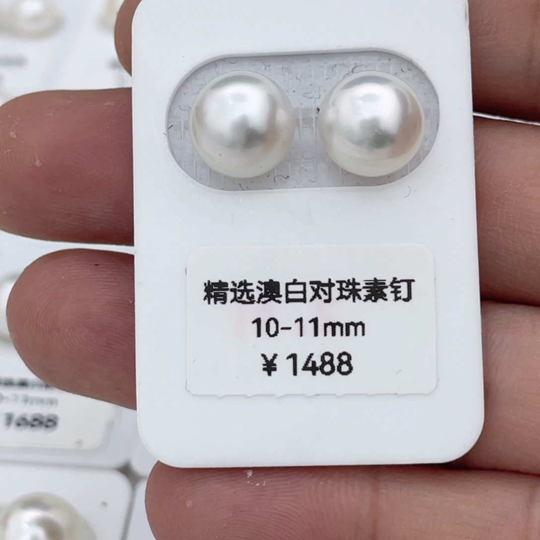 海水珍珠裸珠银S925镶嵌