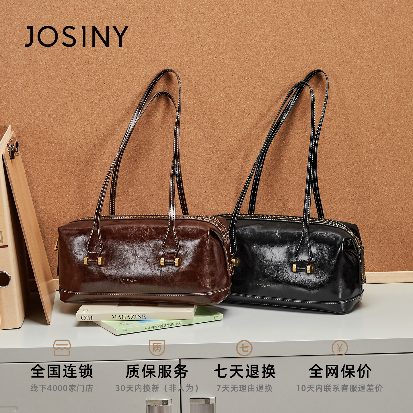 卓诗尼复古小香风小方包女2025新款时尚百搭单肩斜挎包上班通勤包