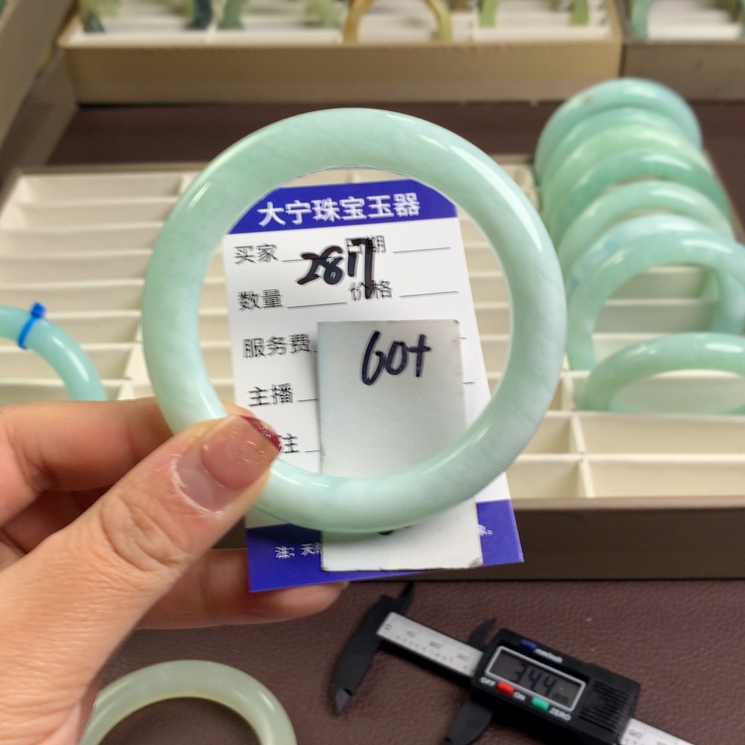 蛇纹石玉手镯未镶嵌2817