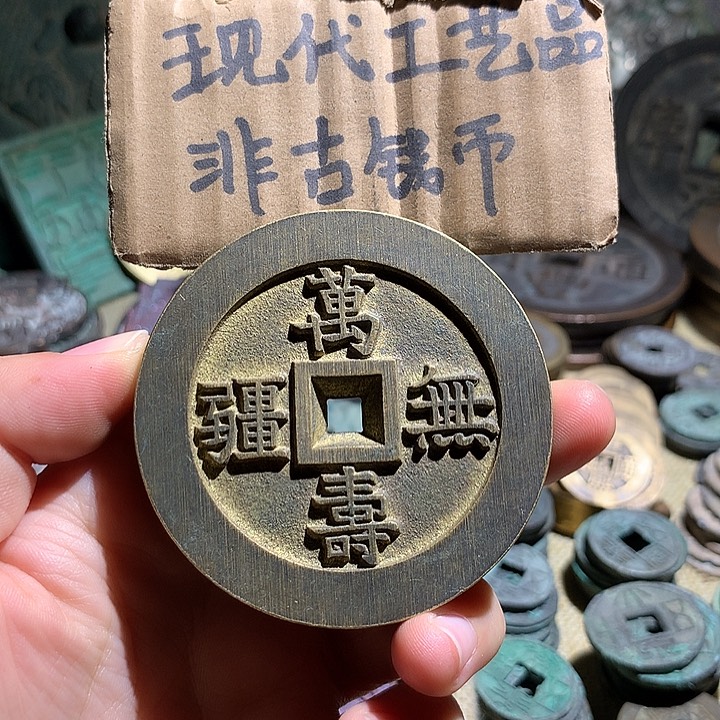 铜现代工艺品老铜翻砂