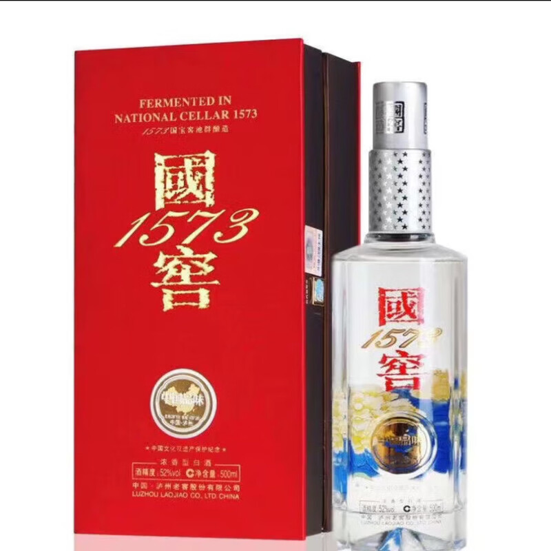 泸州老窖国窖1573中国品味 2012年 浓香型白酒 老酒52度500ml