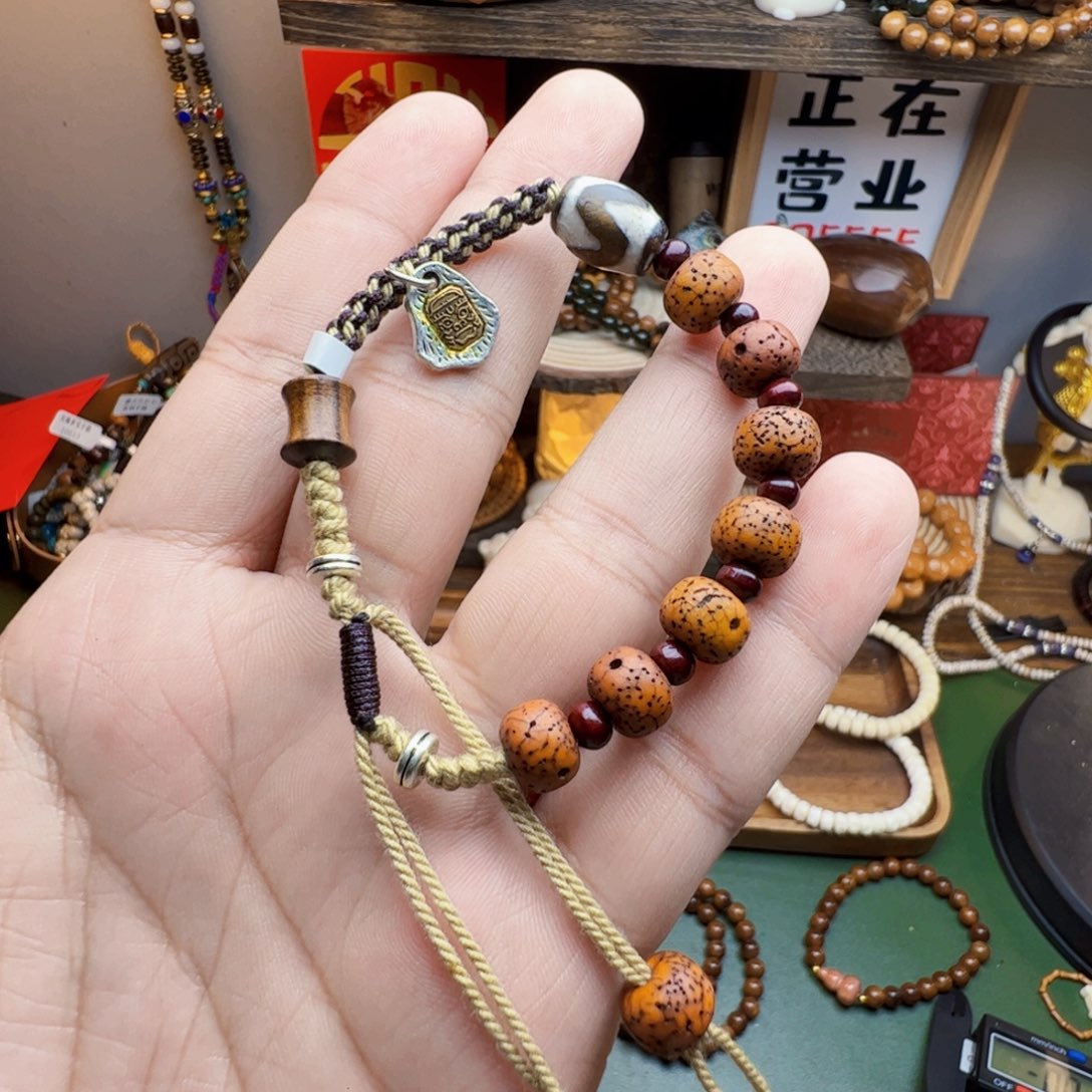 菩提根/象牙果手串