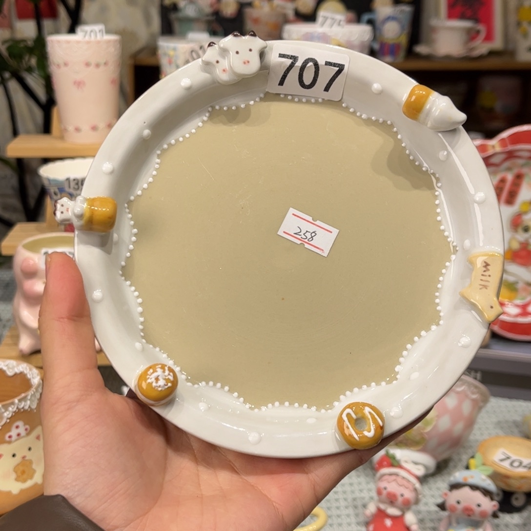 瓷片707哈哈哈哈哈哈哈哈哈哈哈