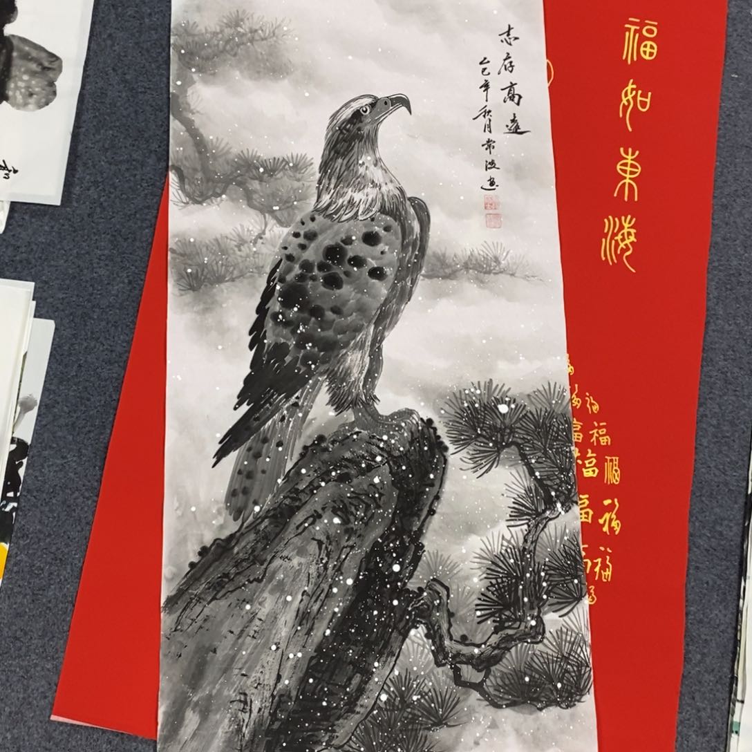 国画尺寸100✖️50三尺精品手绘画