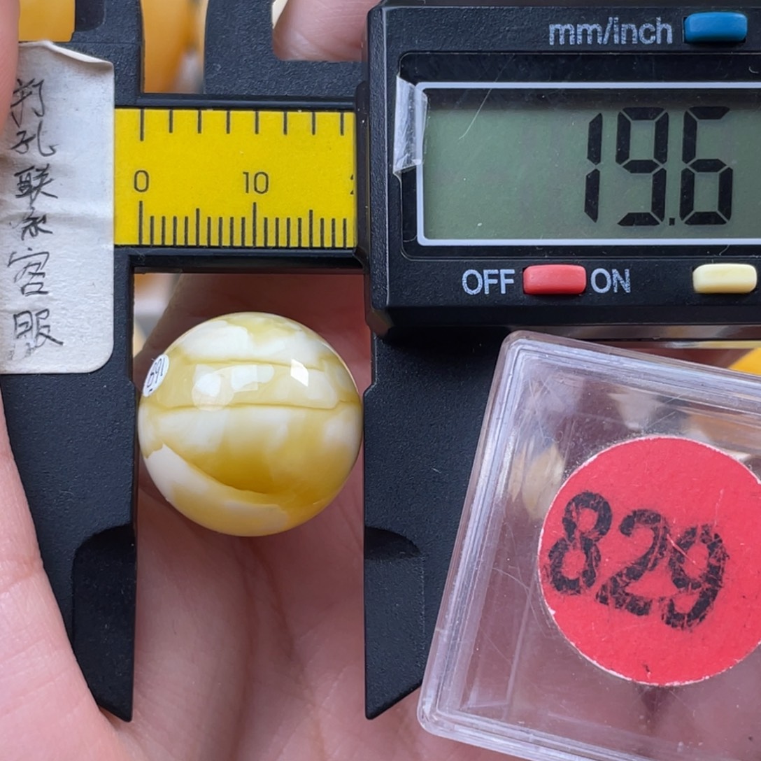 蜜蜡未镶嵌珠宝奇石皮裂