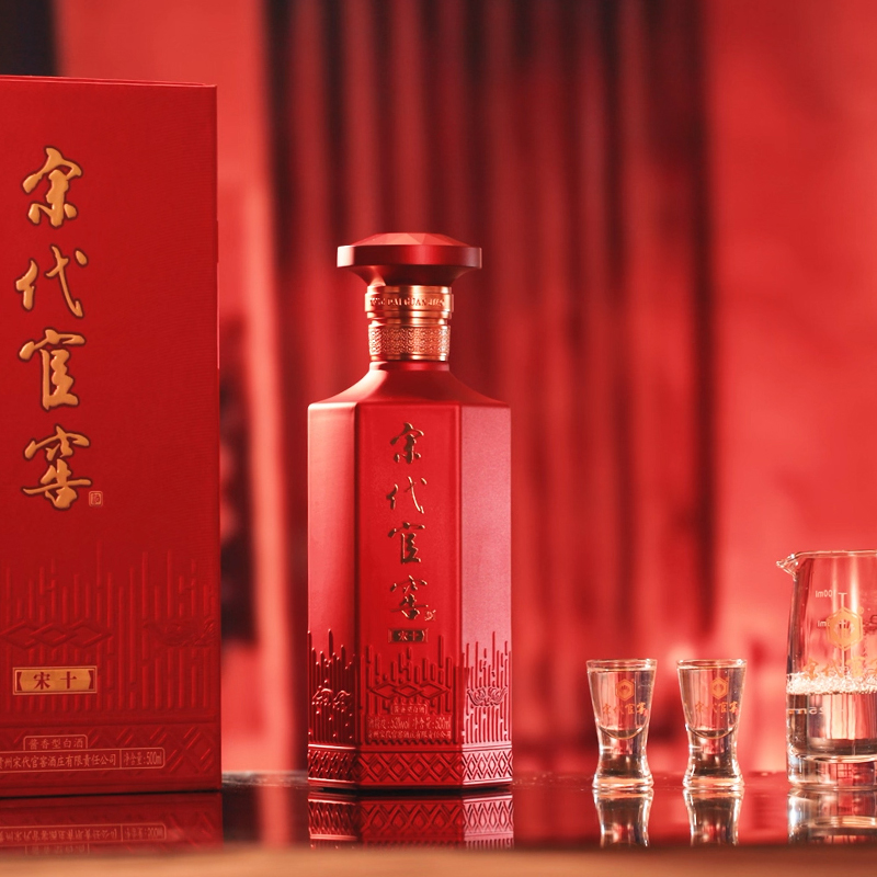 Songdaiguanjiao【2瓶装】宋代官窖-宋十高端酱香型白酒53%Vol