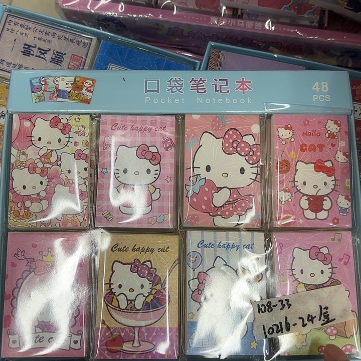 48个装口袋笔记本