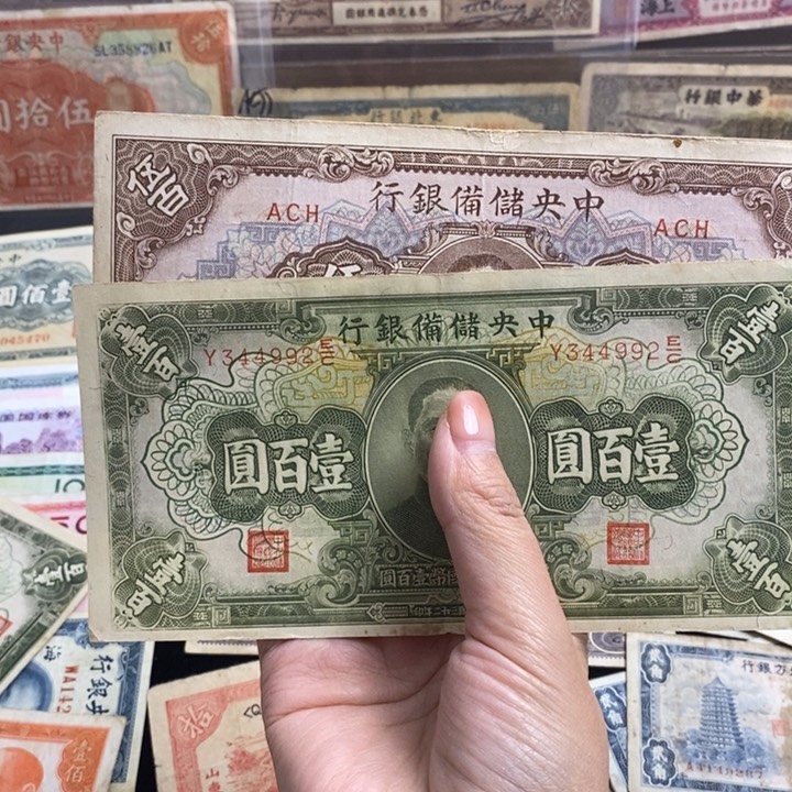 *****原票2张。              