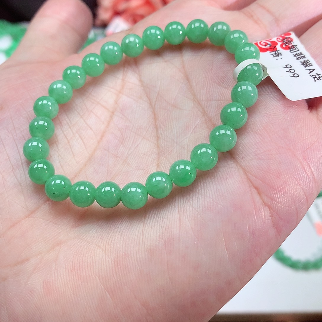 未镶嵌手链翡翠翡翠