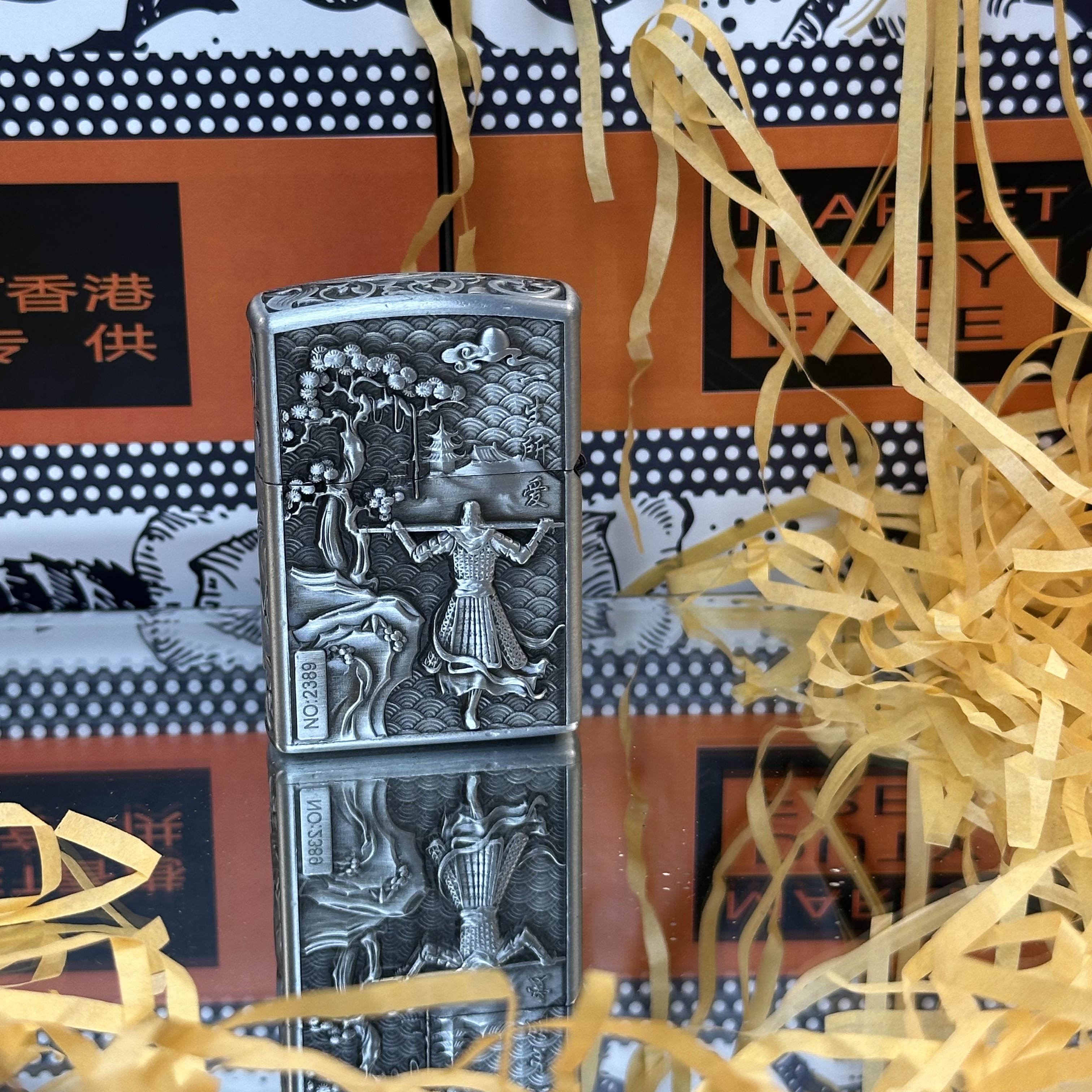 ZK本色悟空煤油打火机