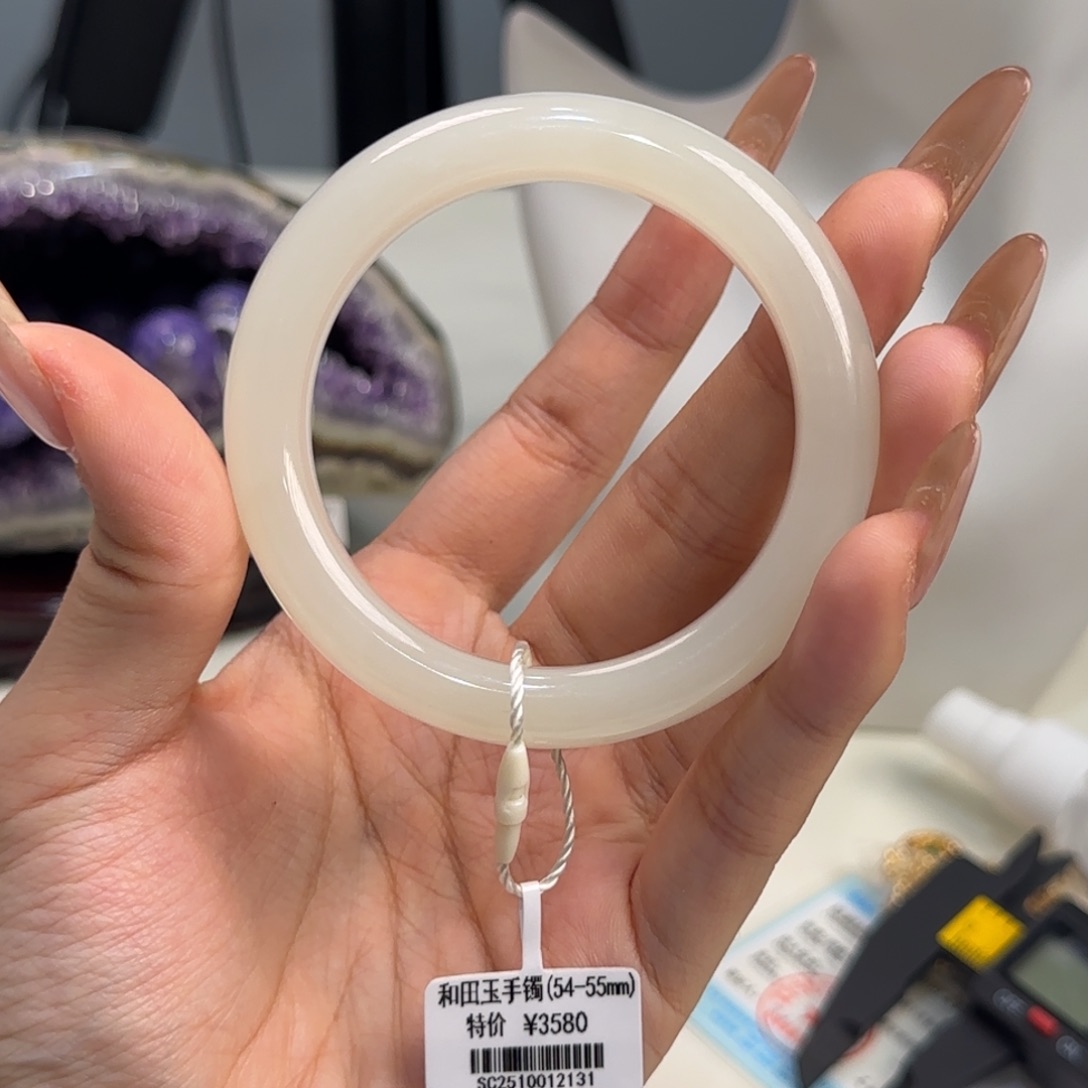 和田玉未镶嵌手镯26号