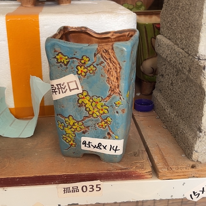 粗陶材质多肉花盆