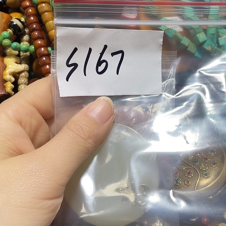 铜铁合金类御*阳优惠多多