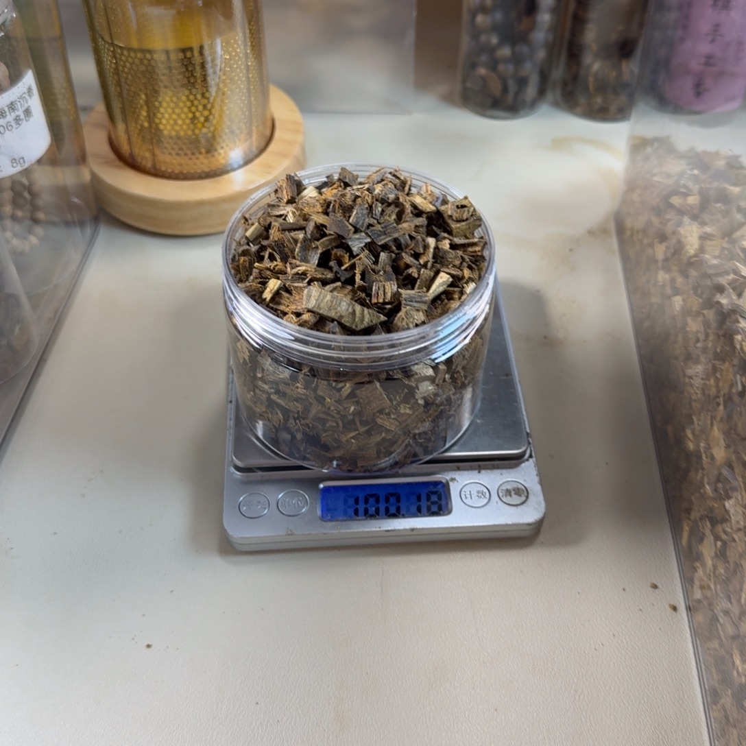 沉香沉香碎屑绿奇楠香草叶米粒100克