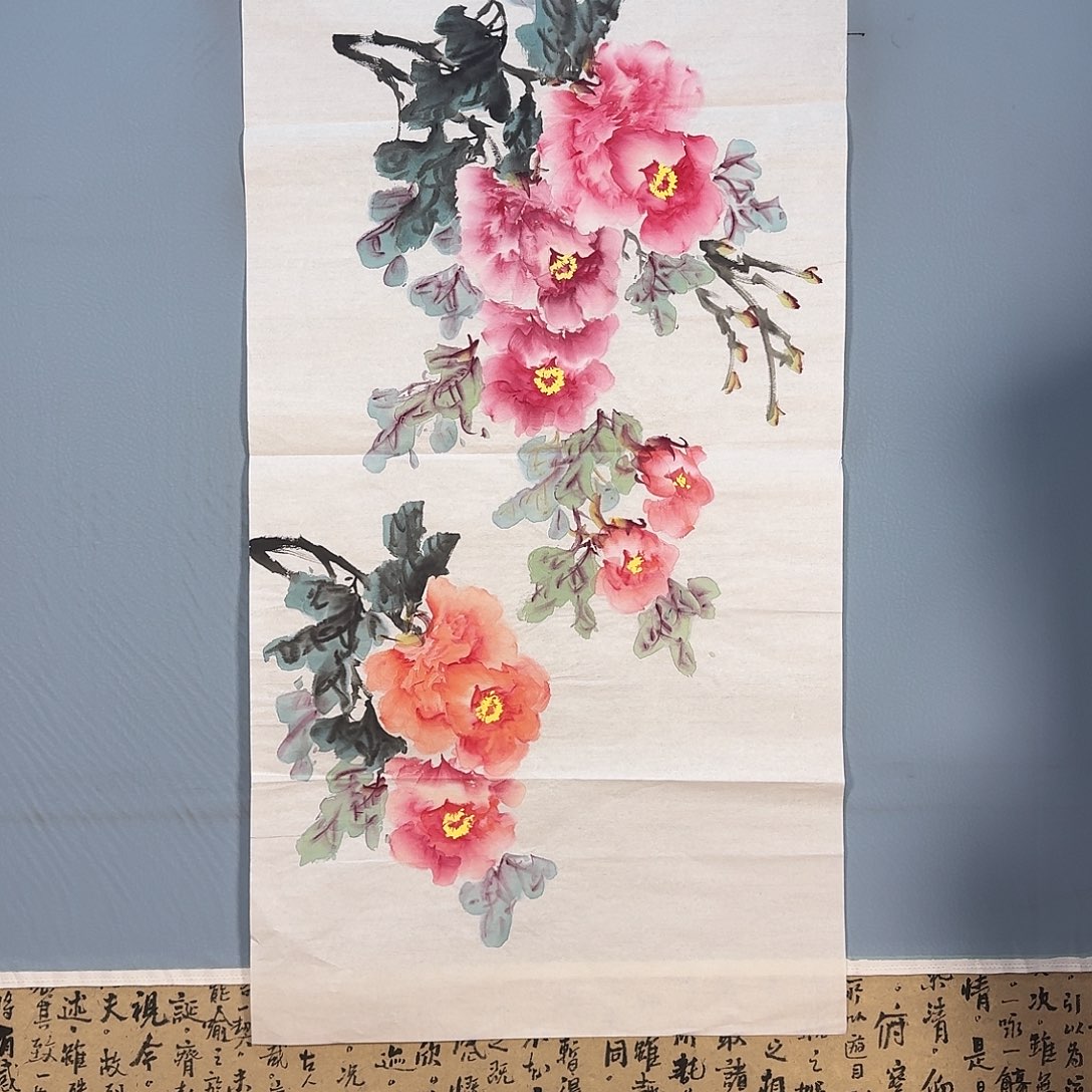 书法661 啊啦啦啦哦啦啦啦啦啦啦