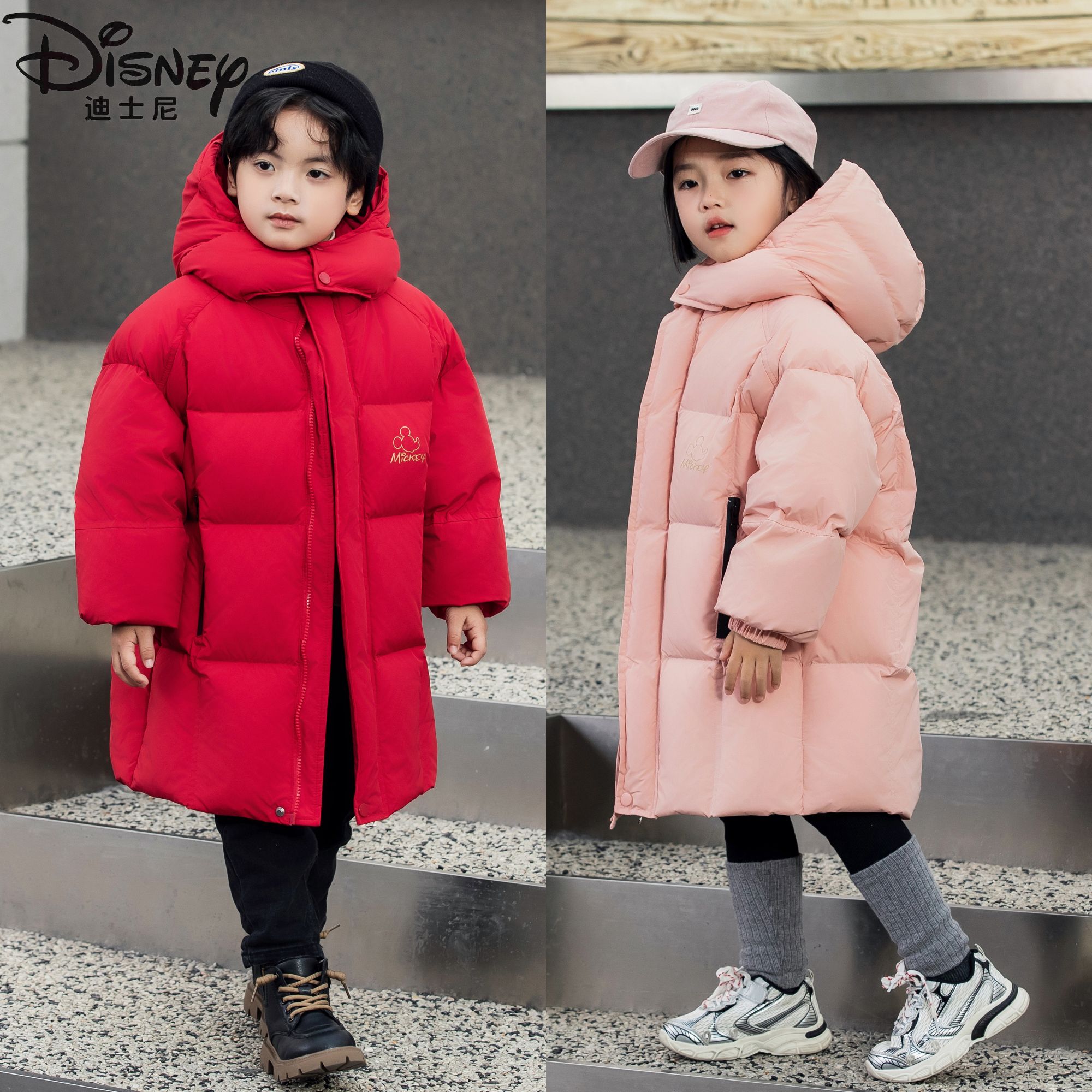 迪士尼长款儿童冬季羽绒服男女童柔软连帽加厚亲子装502-XH