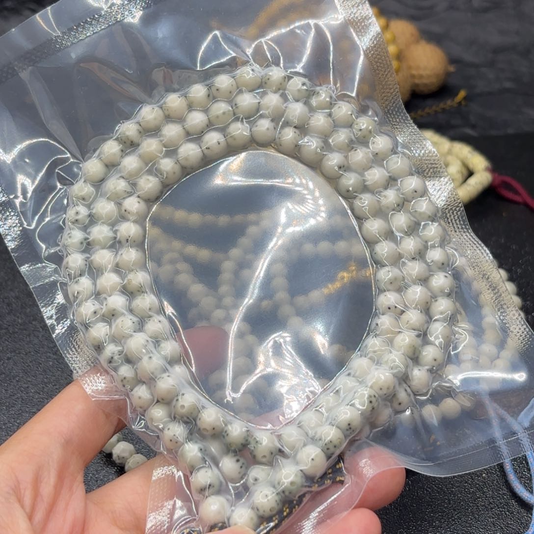 星月菩提吊坠7mm圆珠月大留白
