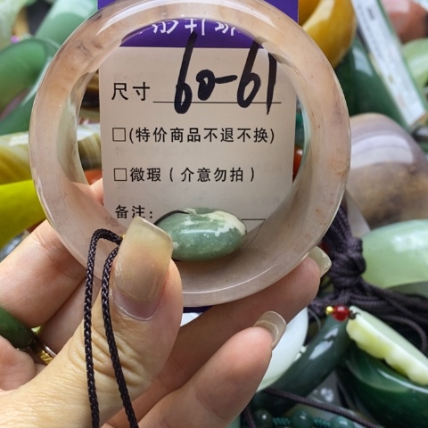 石英质玉未镶嵌手镯