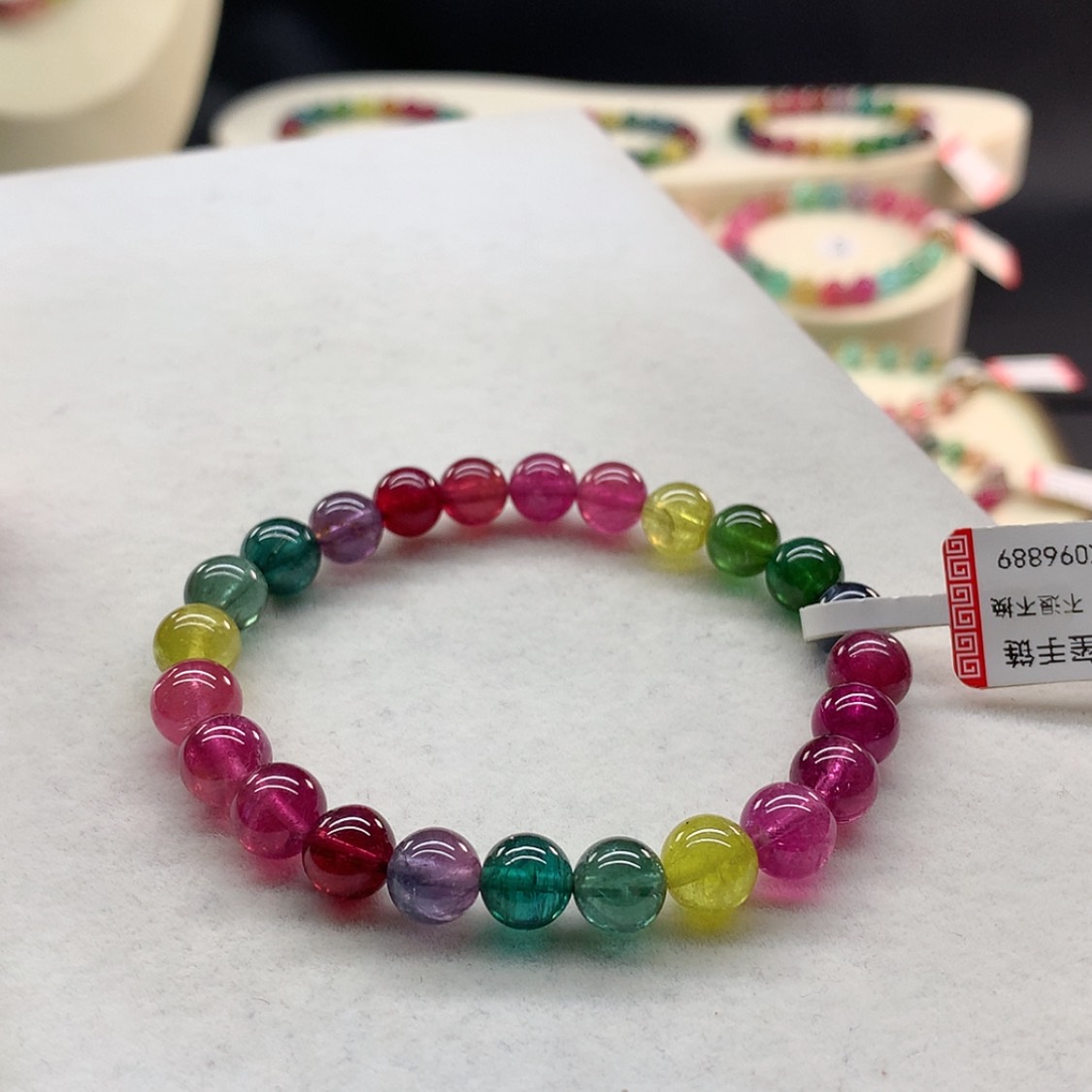 【闪购商品】未镶嵌手链碧玺彩虹色标单圈7.5