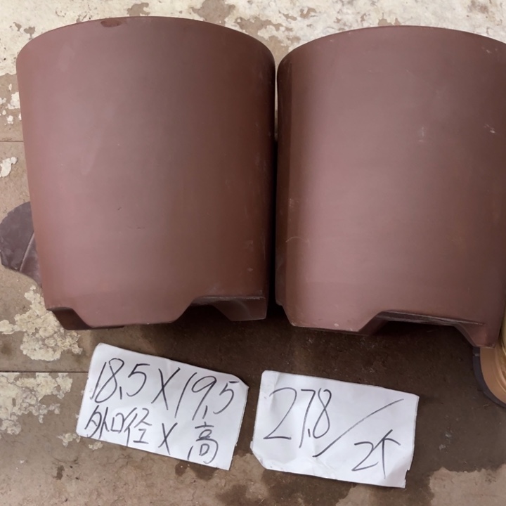 紫砂花盆破损包赔