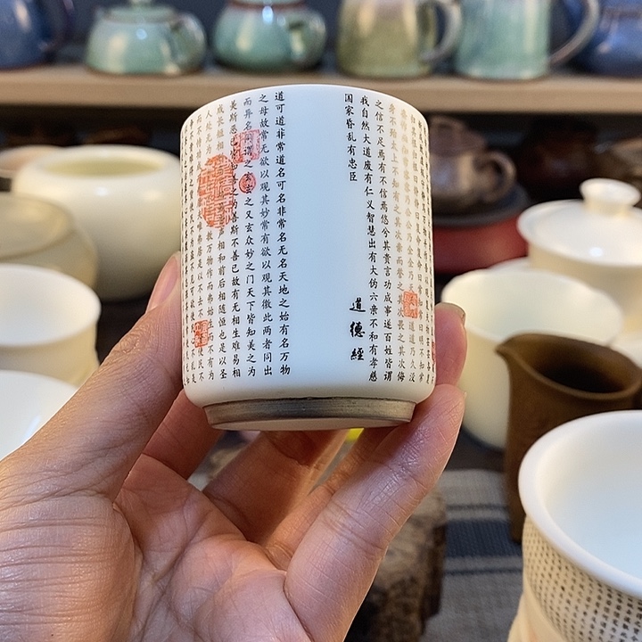 瓷片微瑕111111111111