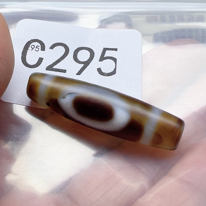 玛瑙/玉髓未镶嵌手链