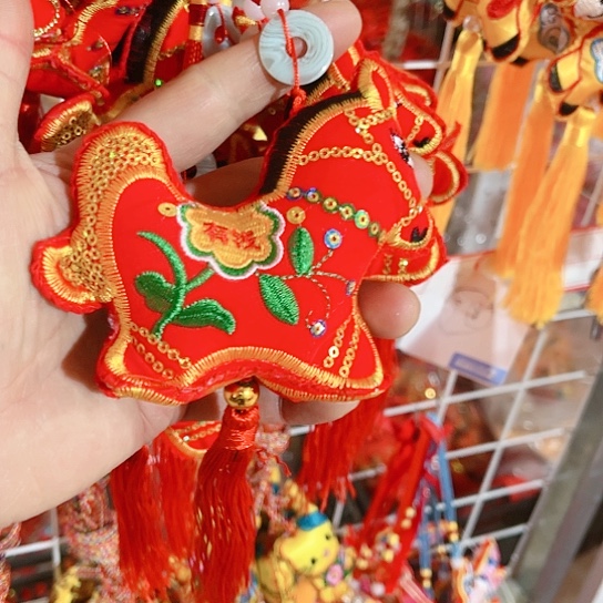 直播间推荐处理10串