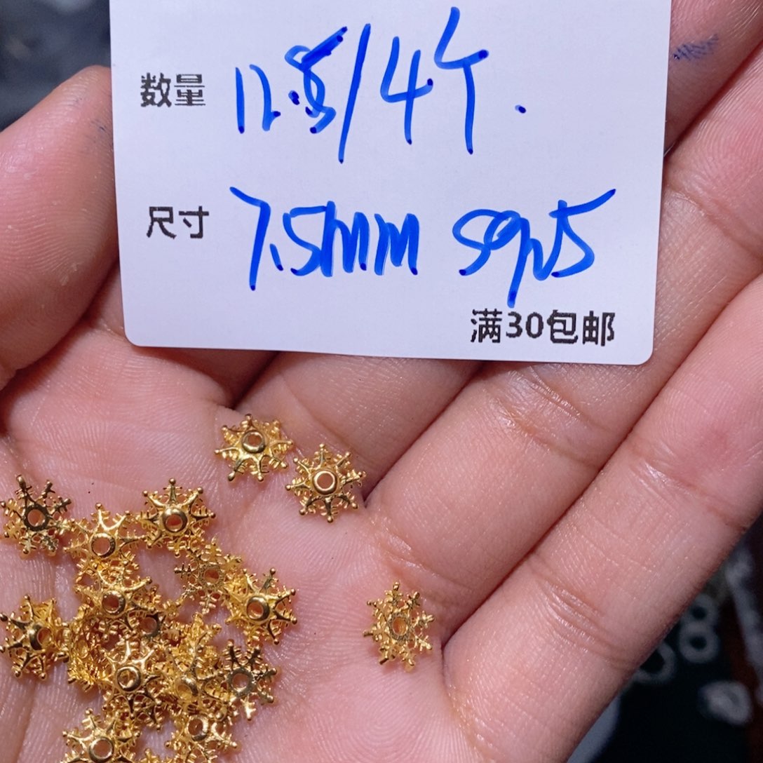 水晶珠宝半成品银S925镶嵌A539