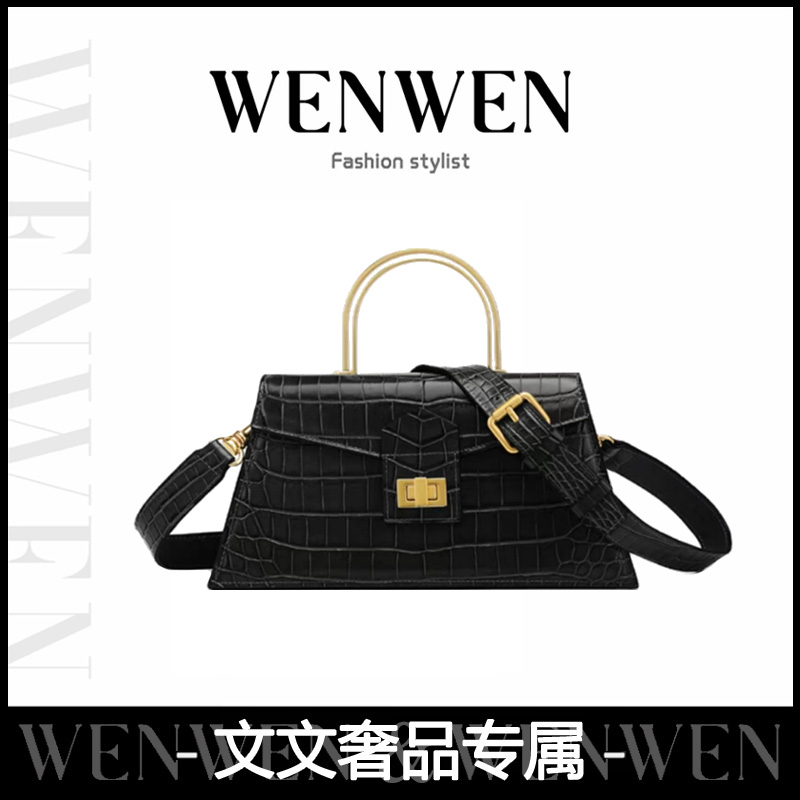 B14 鳄鱼压纹信封包小众设计中年女士妈妈单肩斜挎手提包