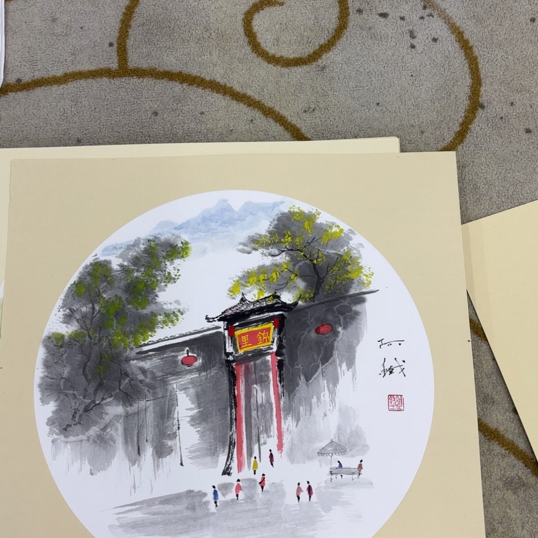 国画啊铁斗方李欣主播
