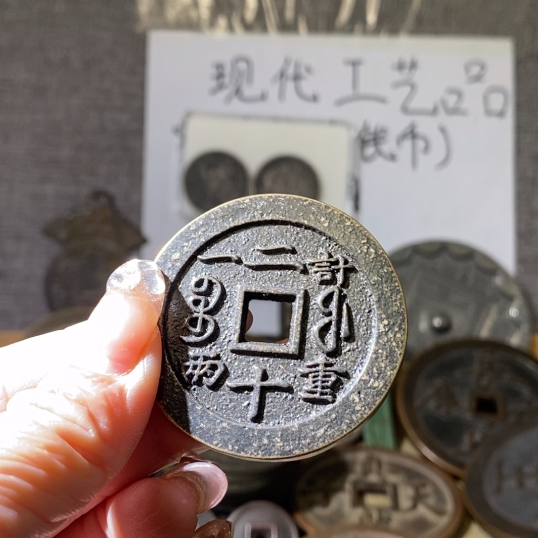 铜现代工艺品现代工艺品