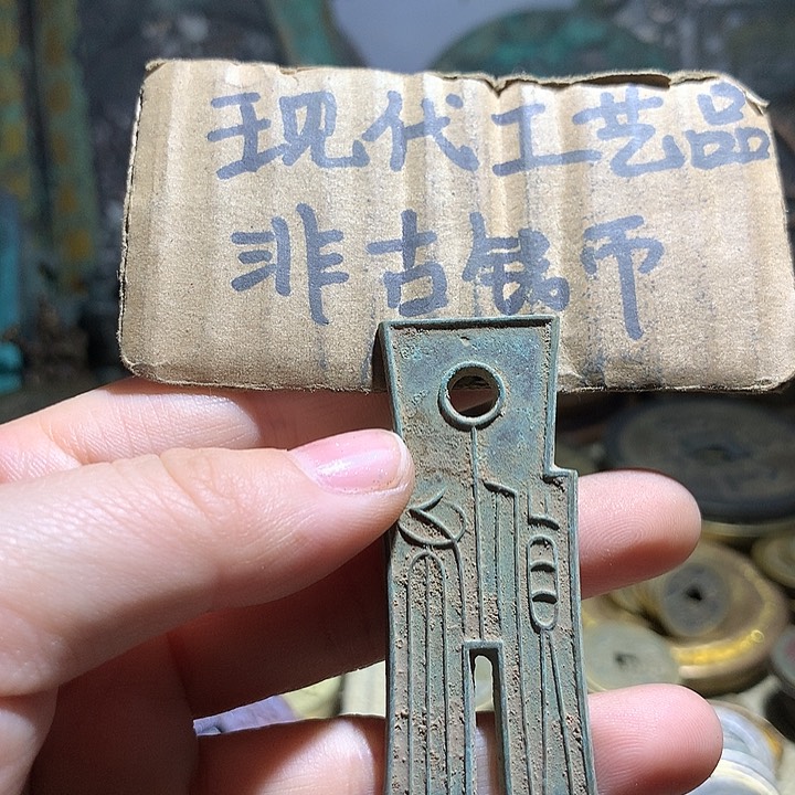 铜现代工艺品老铜翻砂