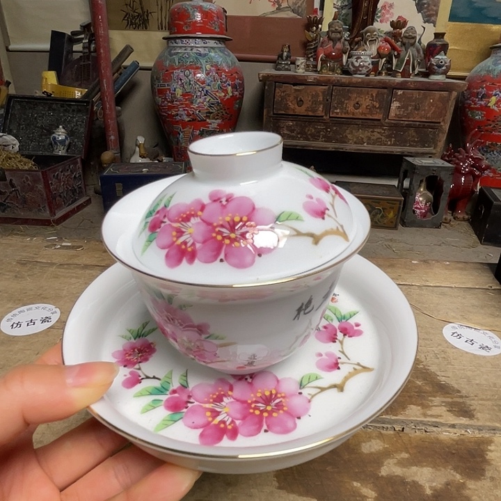 瓷瓷瓷瓷瓷瓷瓷瓷