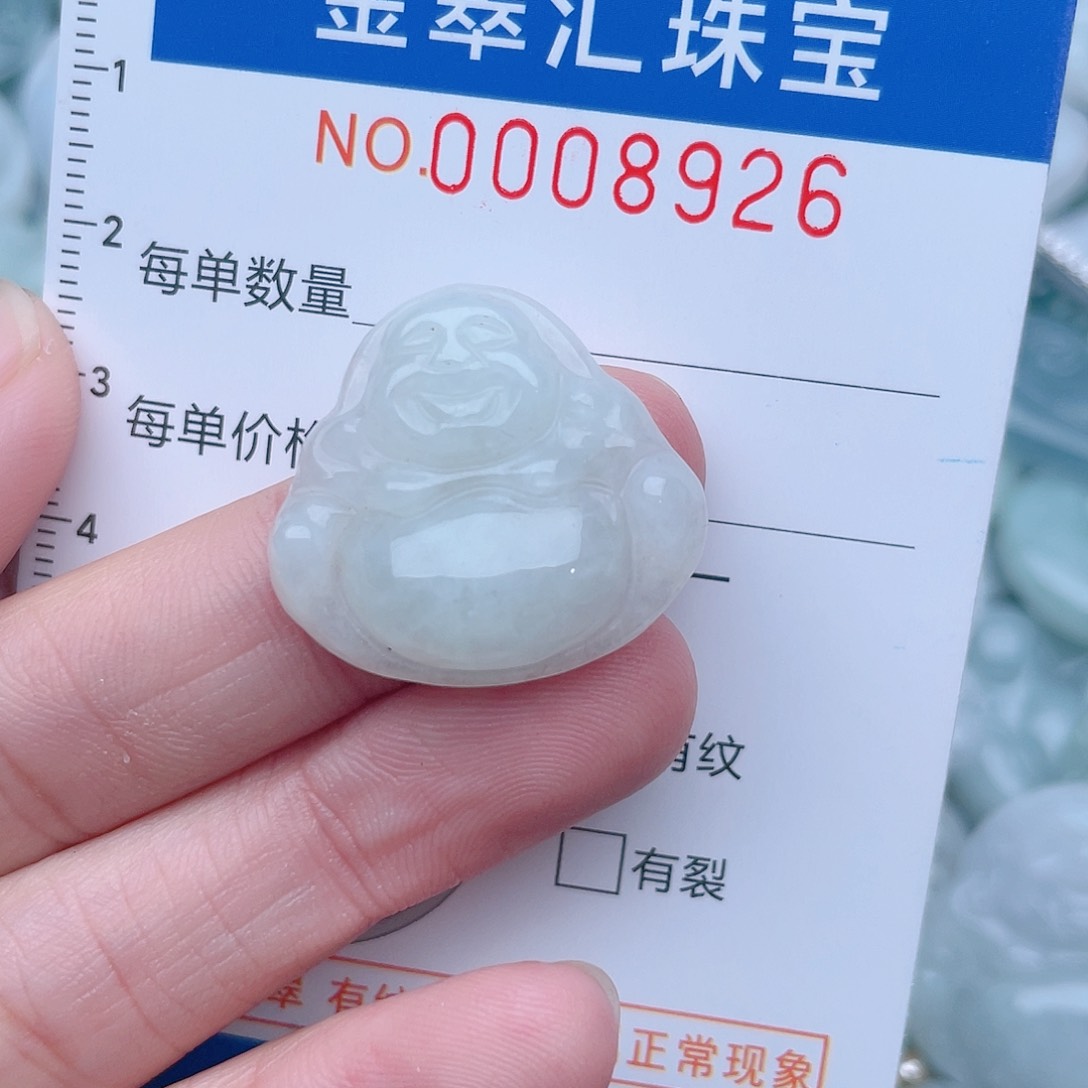 颈饰未镶嵌翡翠8926