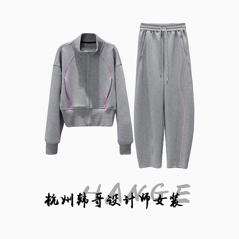 【韩哥女装】2026加厚《烟暮》灰色立领拼色S型小众套装3023-K0