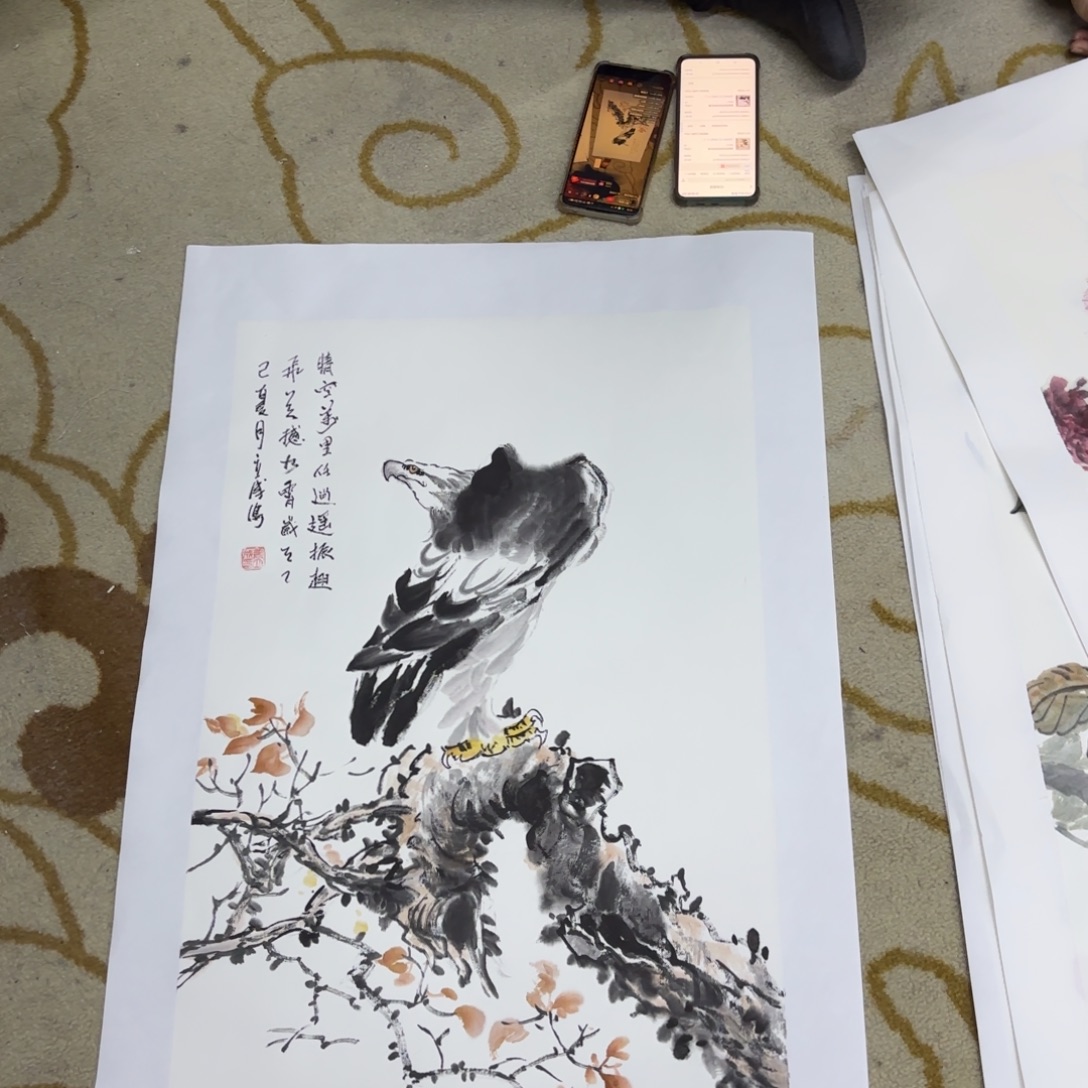 刘***画国画李欣李欣李欣李欣主播