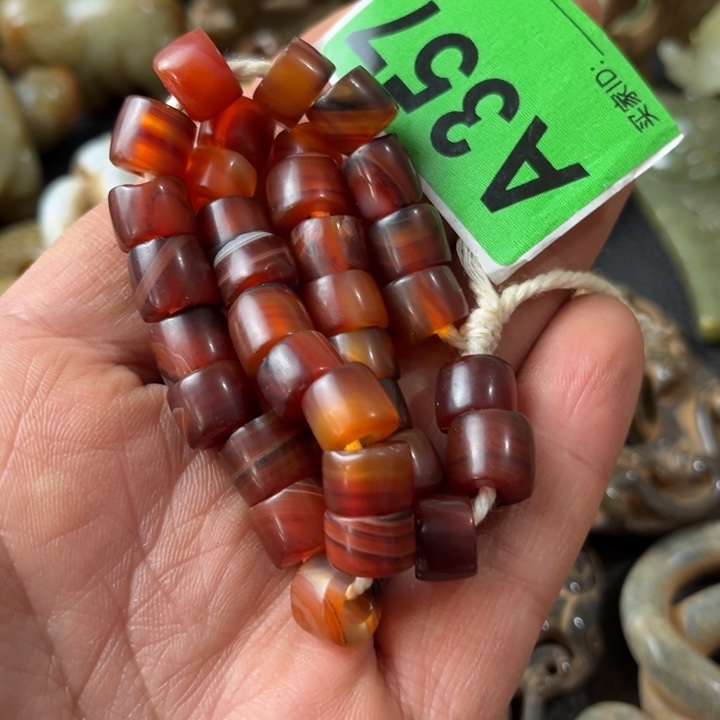 玛瑙/玉髓颈饰未镶嵌