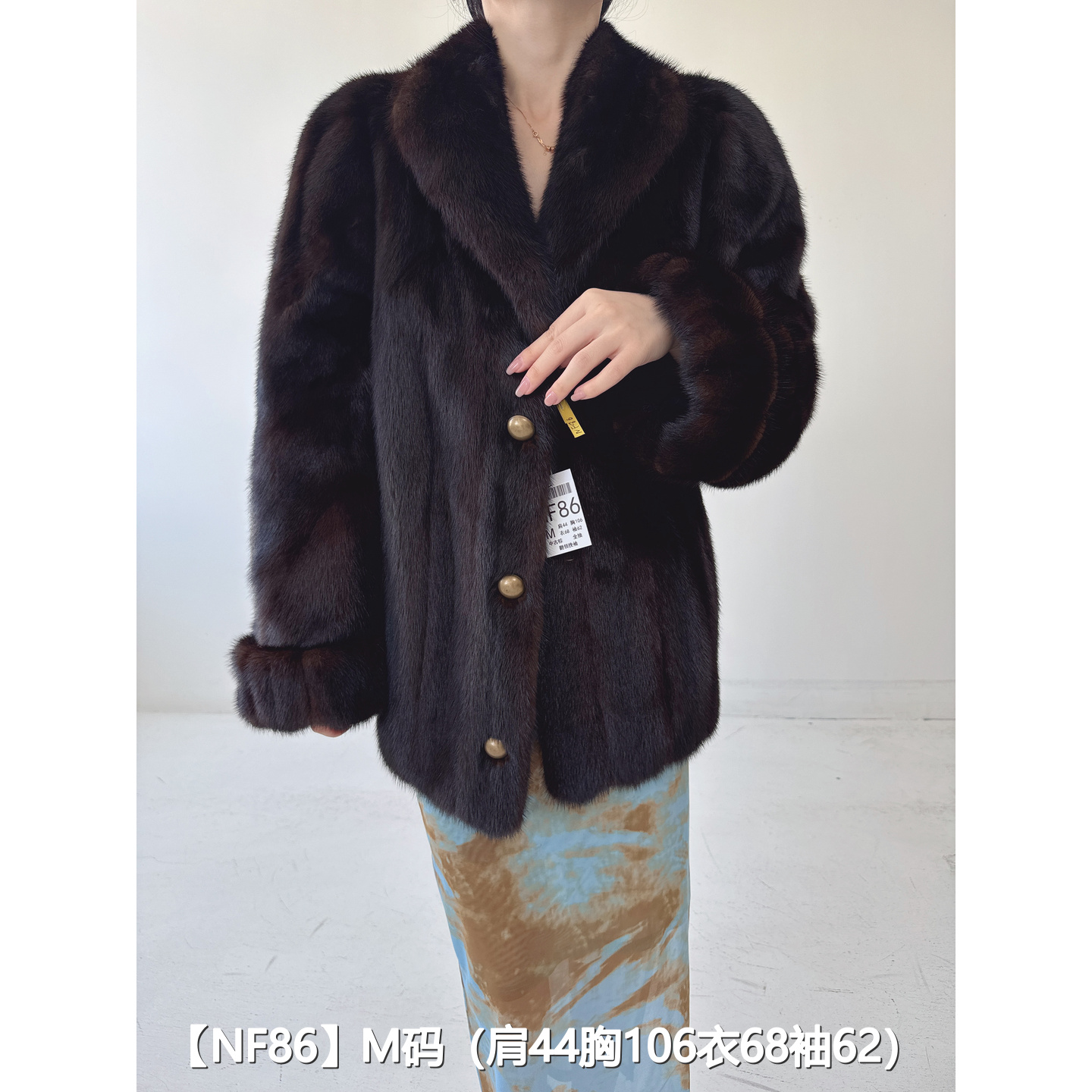 【NF86】M 中古棕短款全抽貂皮水貂大衣女 翻领挽袖 06086