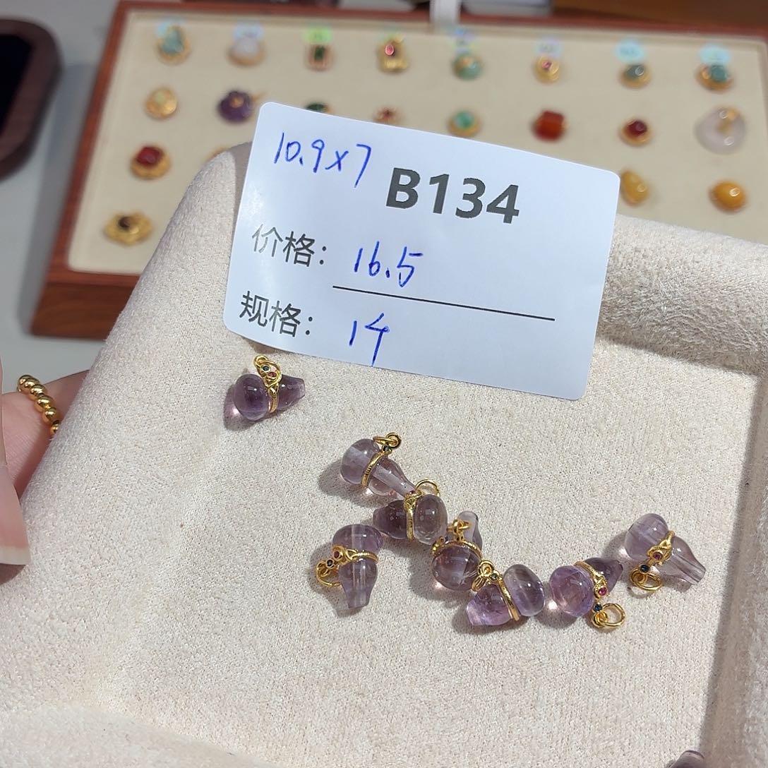 无925银美银计B134