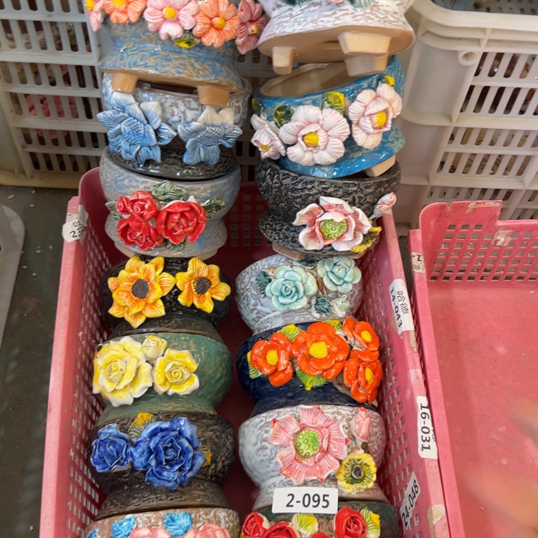295 花盆，满20米发货爱退款拉黑