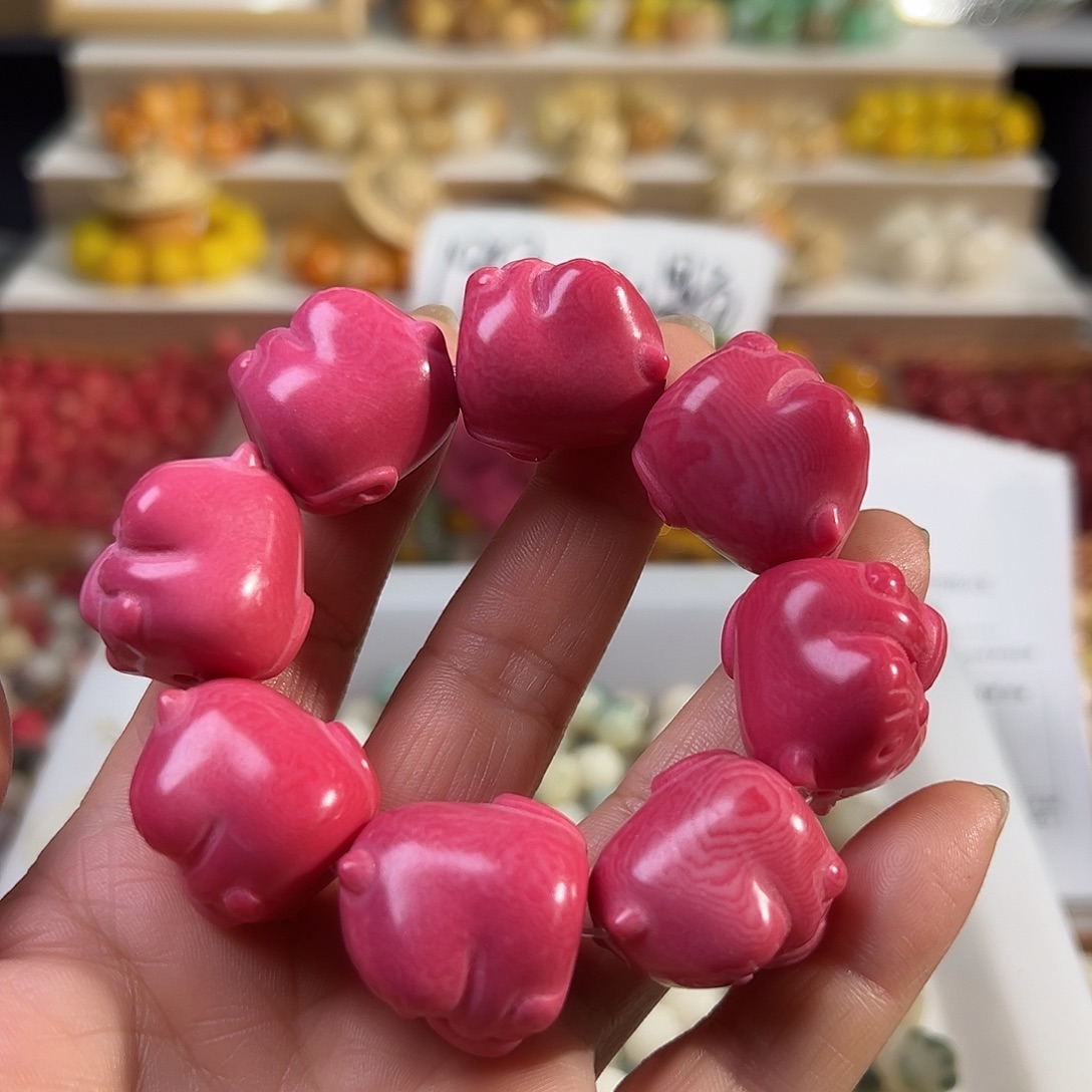 菩提根/象牙果手串瑕疵粉仓鼠8颗孔道有裂