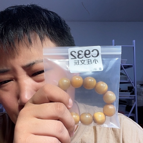 【闪购商品】石英石铁合金932