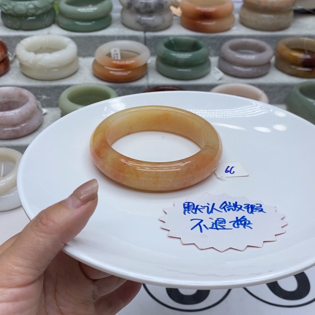 石英质玉未镶嵌手镯