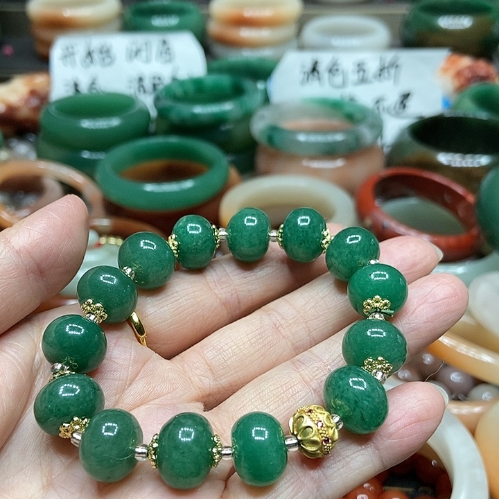 石英质玉手镯未镶嵌